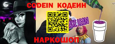 apvp Краснознаменск