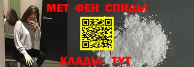 кокаин премиум Краснокаменск