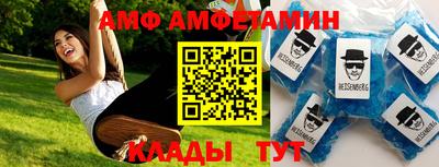 кокаин премиум Краснокаменск