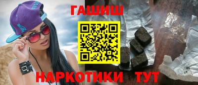 apvp Краснознаменск