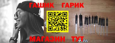 apvp Краснознаменск