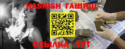 apvp Краснознаменск