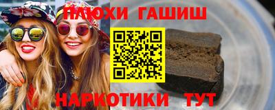 apvp Краснознаменск