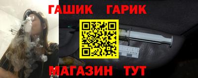 MESCALINE Краснодар