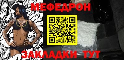 apvp Краснознаменск