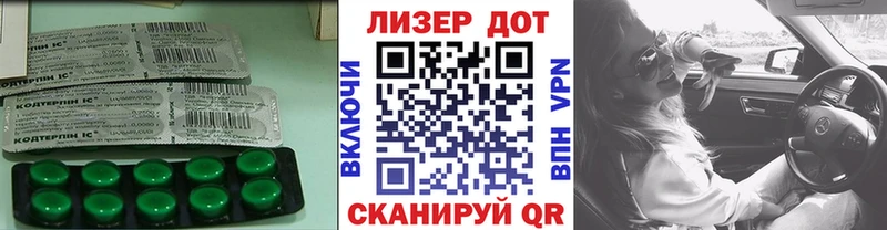 LSD-25 экстази кислота  Нижний Тагил 