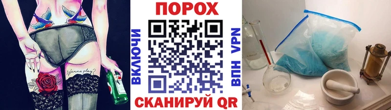 Метамфетамин витя  Нижний Тагил 
