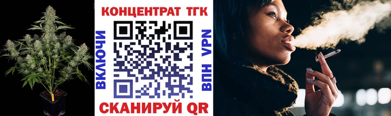 omg ссылка  Нижний Тагил  ТГК вейп с тгк  купить наркотики сайты 