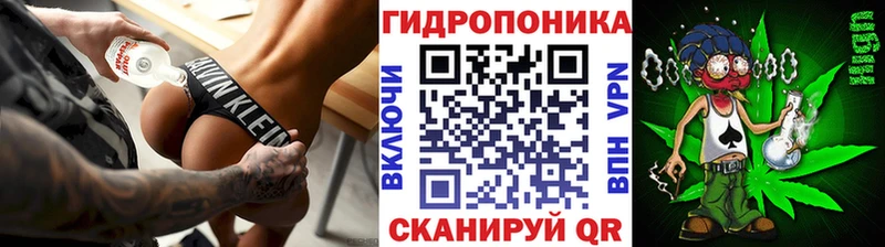 купить закладку  Нижний Тагил  МАРИХУАНА White Widow 